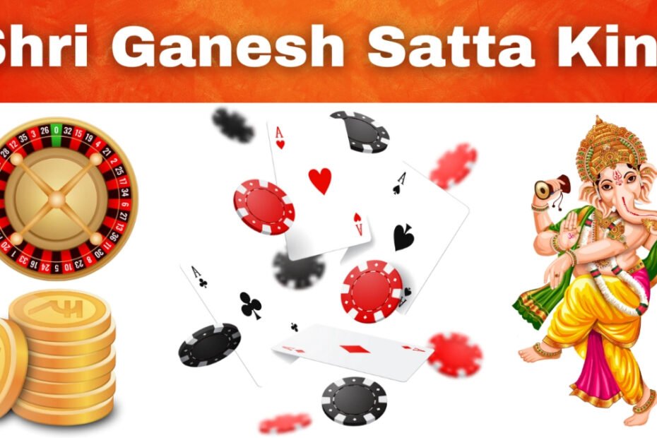 Shree Ganesh Satta Result